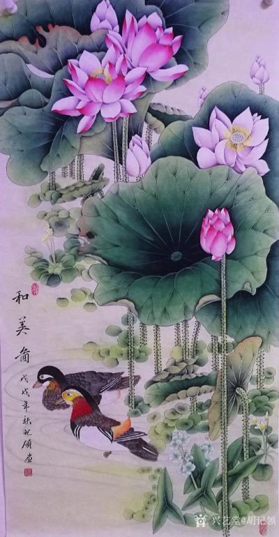 胡记领日记-近期绘画作品欣赏【图1】