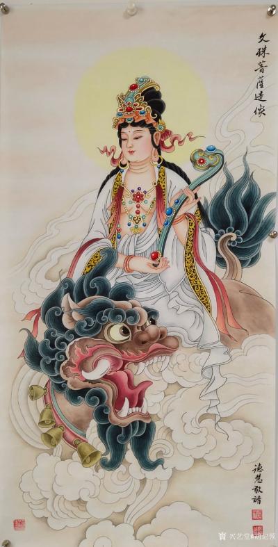 胡记领日记-近期绘画作品欣赏【图2】