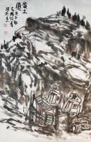 艺术家杨牧青日记:杨牧青大写意：黄土恋国画原创（附音频）
黄土塬上的人，
【图2】