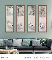 艺术家李亚南日记:李亚南书画工作室作品
罗汉四条屏  尺寸  140cmx3【图0】