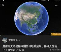 艺术家杨牧青日记:玄奘大师在国内行走的这条路线我去过，有的线路与城市节点上我去【图0】