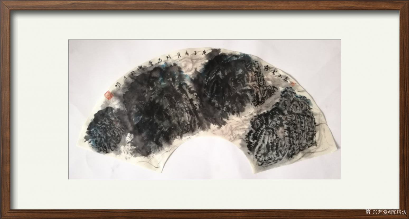 陈培泼国画作品《青山有意》【图0】