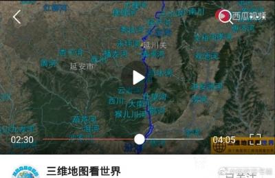 杨牧青日记-杨牧青：探清黄河流域山山水水 明白华夏文化文明万年史
引言：只有懂地理风水、会【图1】