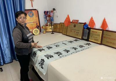 邢凤云日记-楷书书法作品《三八抗疫赋》正文内容“時逄庚子荆楚起殃，新冠孽病势发厥猖，今日华夏【图2】