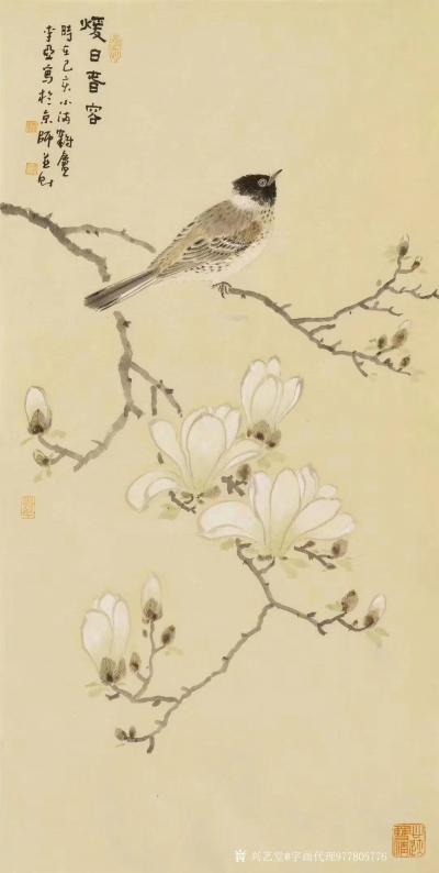 字画代理威977805476日记-霍春阳弟子，李亚笔墨，入古而能出今，因物造形，具体而微，多向宋元讨生活，事欲工而【图4】