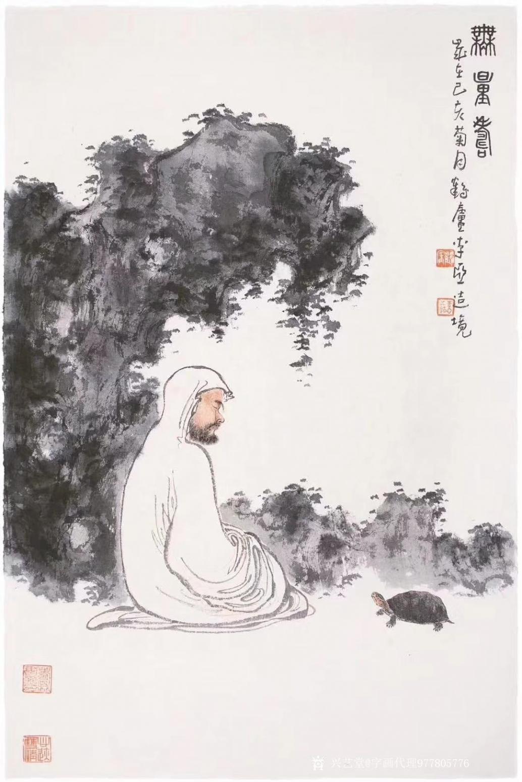 字画代理威977805476国画作品《中美协李亚人物动物图》【图2】