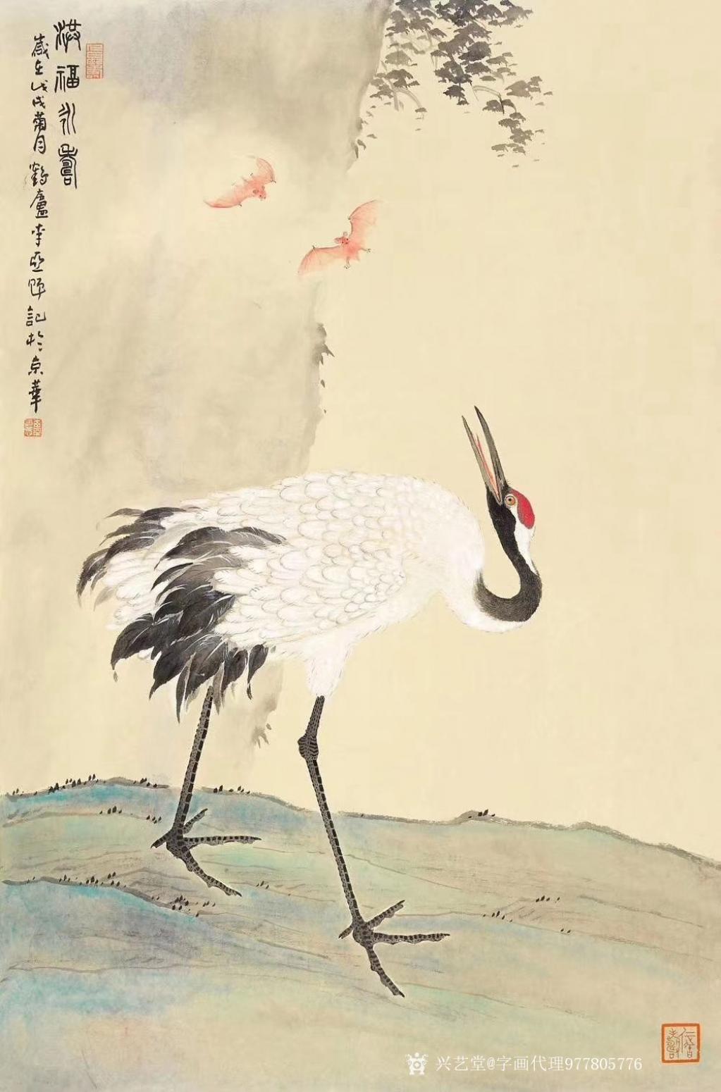 字画代理威977805476国画作品《中美协李亚人物动物图》【图3】