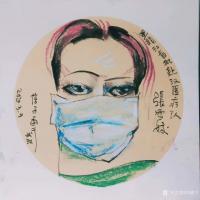 艺术家刘晓宁收藏:漫画家落子老师疫情期间为赴武汉医疗队的医护人员画像。
  【图3】