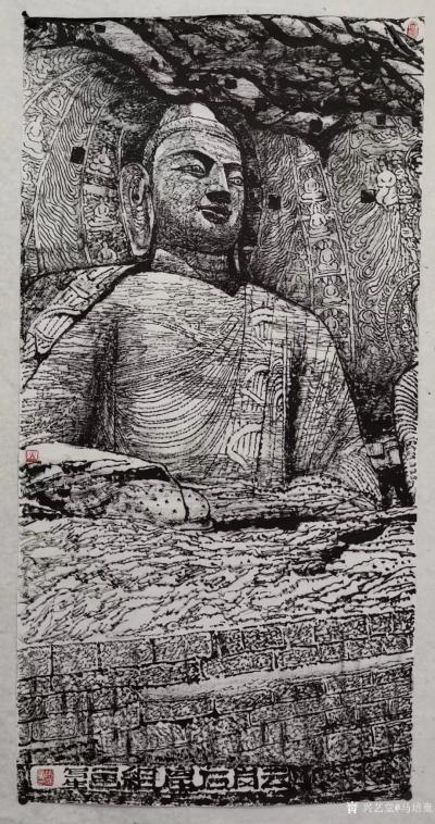 马培童收藏-马培童石窟作品之四大石窟作品赏析连载之（二），作者潘玮萱；
    石窟如云冈【图3】