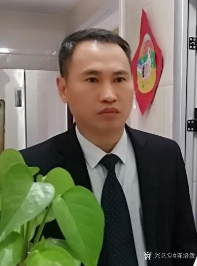 陈培泼生活-陈培泼【图1】