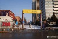 艺术家梅丽琼收藏:疫情之下，北京各大艺术区里空荡荡的，寂寥而冷清。
这份沉默【图2】