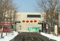 艺术家梅丽琼收藏:疫情之下，北京各大艺术区里空荡荡的，寂寥而冷清。
这份沉默【图4】