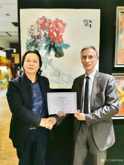 叶仲桥荣誉-作为书画艺术家，应当与世界各国艺术家合作交流才能获得更多的发展空间。
昨晚从凤【图3】