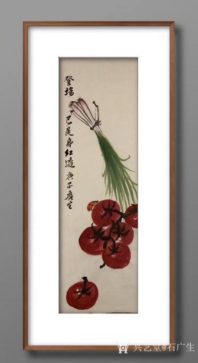 石广生日记-近日闭门抗疫，常入厨房，俨然大厨。日日洗菜切菜炒菜，便对菜有了新认识。夜来无事，【图3】