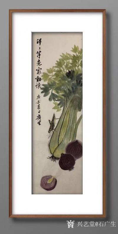 石广生日记-近日闭门抗疫，常入厨房，俨然大厨。日日洗菜切菜炒菜，便对菜有了新认识。夜来无事，【图4】