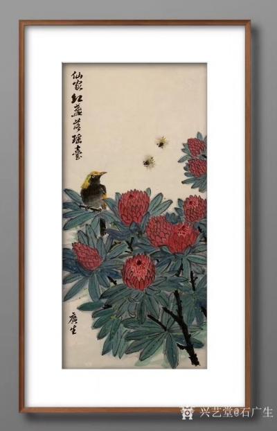 石广生日记-半夜又画了国画花鸟画四条屏。根据画面内容，每幅写一句诗，四幅四句，合成一首七绝：【图2】