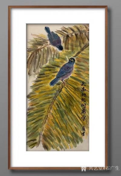 石广生日记-半夜又画了国画花鸟画四条屏。根据画面内容，每幅写一句诗，四幅四句，合成一首七绝：【图3】