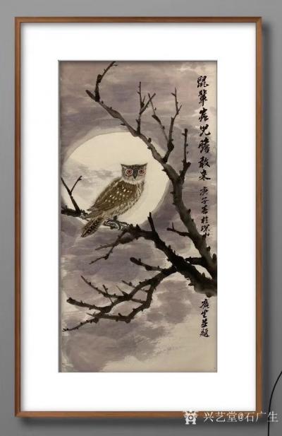 石广生日记-半夜又画了国画花鸟画四条屏。根据画面内容，每幅写一句诗，四幅四句，合成一首七绝：【图4】