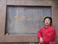 艺术家马培童收藏:马培童石窟作品之四大石窟作品赏析连载之（四），作者潘玮萱；【图2】