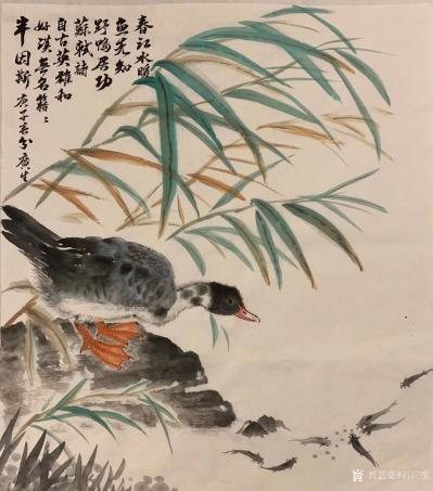 石广生日记-国画花鸟画《春江水暖》取苏轼“春江水暖鸭先知”诗意而创作；
  农历春分画点带【图2】