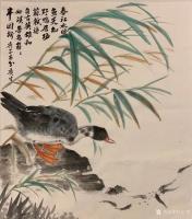 艺术家石广生日记:国画花鸟画《春江水暖》取苏轼“春江水暖鸭先知”诗意而创作；【图1】