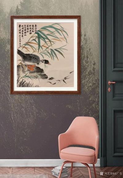 石广生日记-国画花鸟画《春江水暖》取苏轼“春江水暖鸭先知”诗意而创作；
  农历春分画点带【图4】