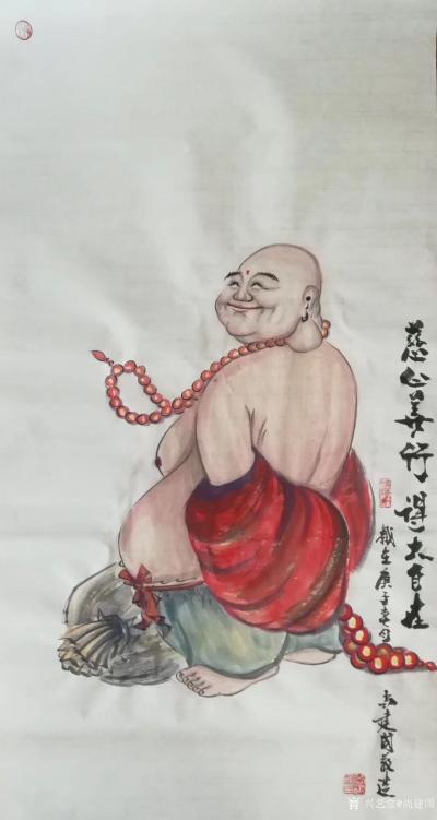 尚建国日记-国画人物画大自在弥勒佛《慈心善行得大自在》尺寸四尺竖幅68X138CM;
 过【图1】