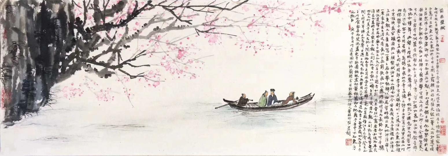 字画代理威977805476国画作品《宫廷画家叶赫那拉昱桐》