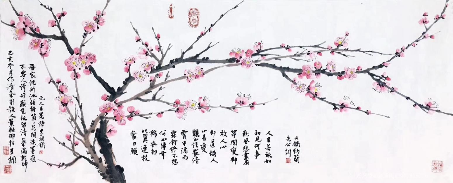 字画代理威977805476国画作品《宫廷画家叶赫那拉昱桐》【图0】
