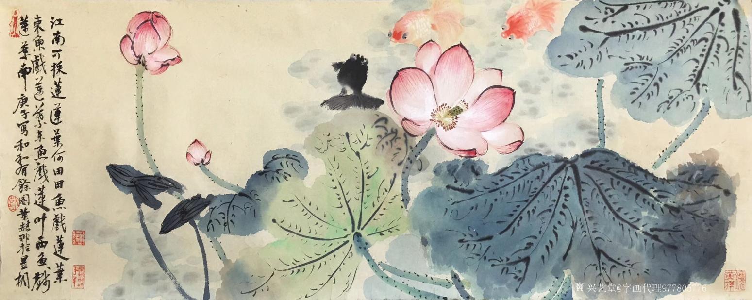 字画代理威977805476国画作品《宫廷画家叶赫那拉昱桐》【图0】