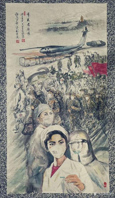 张恒久日记-国画人物画《群英胜疫情》武汉加油，中国加油，抗疫必胜。
 此画由86岁韶山老书【图1】