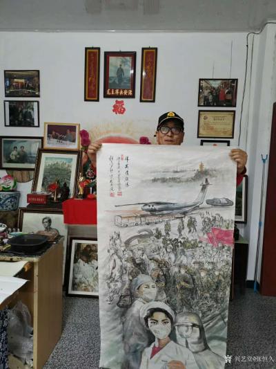 张恒久日记-国画人物画《群英胜疫情》武汉加油，中国加油，抗疫必胜。
 此画由86岁韶山老书【图2】