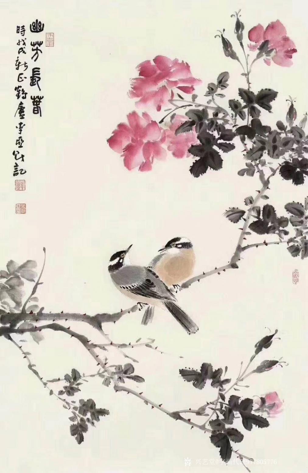 字画代理威977805476国画作品《中美协李亚老师作品》【图5】