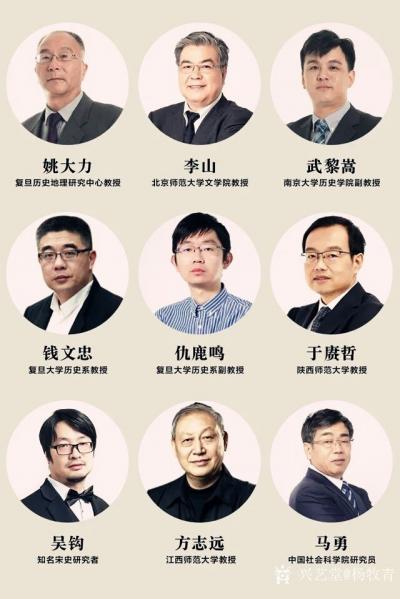 杨牧青日记-杨牧青：让思想的火花传遍神州大地，用互联网搭载思想的火花广播五湖四海！
前多年【图2】