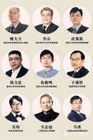 艺术家杨牧青日记:杨牧青：让思想的火花传遍神州大地，用互联网搭载思想的火花广播【图1】