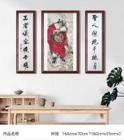 艺术家李亚南日记:国画人物画《南山锺公进士图》作品尺寸160cmx70cm；
【图0】