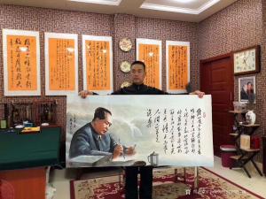 艺术品图片：艺术家字画代理威977805476国画作品名称《中美协魏鸿老师作品》议价