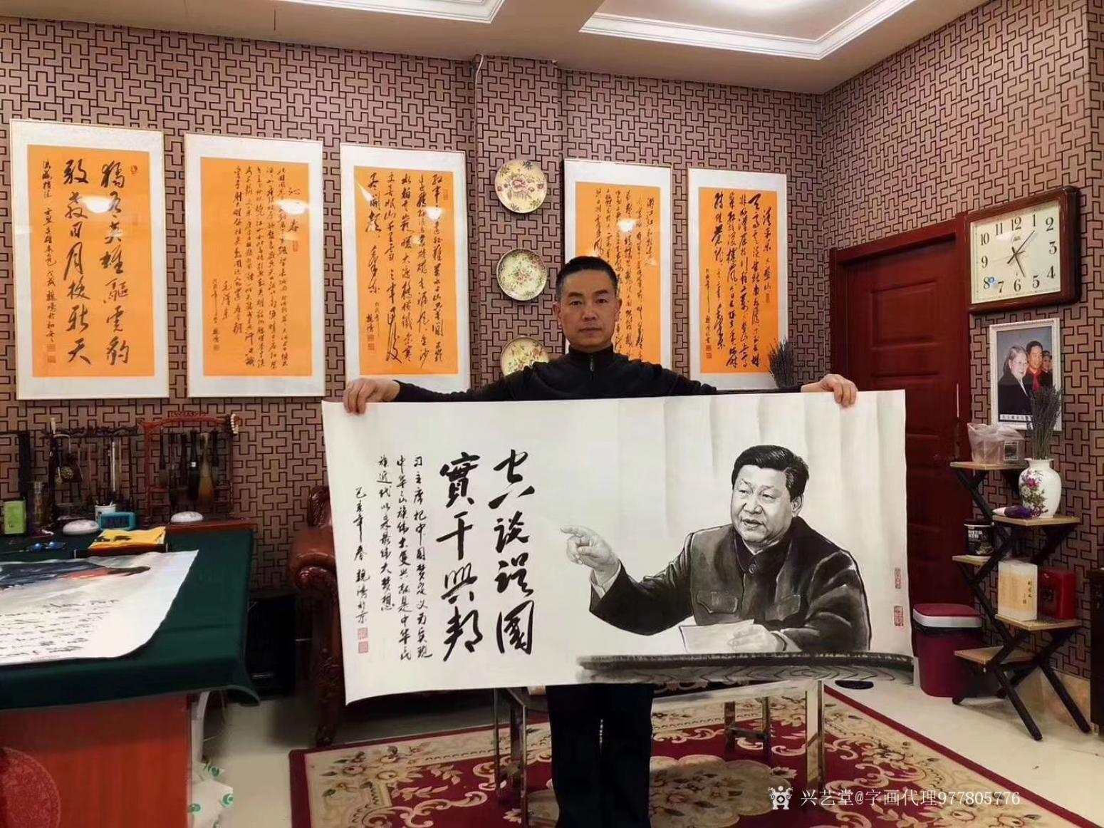 字画代理威977805476国画作品《红色画家魏鸿老师》【图1】