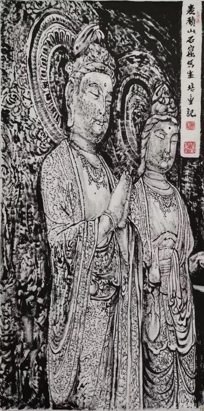 马培童收藏-马培童石窟作品之四大石窟作品赏析连载之（五），作者潘玮萱；  
 莫高石窟，俗【图2】