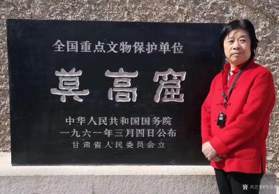 马培童收藏-马培童石窟作品之四大石窟作品赏析连载之（五），作者潘玮萱；  
 莫高石窟，俗【图3】