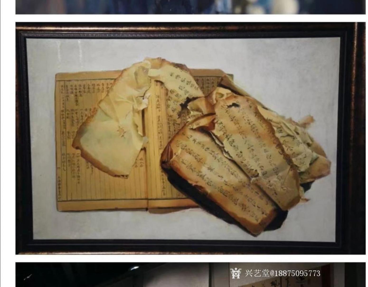 18875095773油画作品《写实油画《痕迹》》【图0】