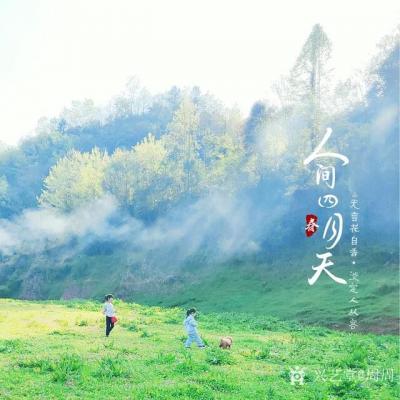 周周日记-字画经营，字画代理【图1】