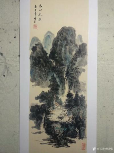 杨增超日记-国画山水画作品《高山流水》彩墨画，尺寸四尺竖幅68X138CM；
庚子年春月杨【图4】