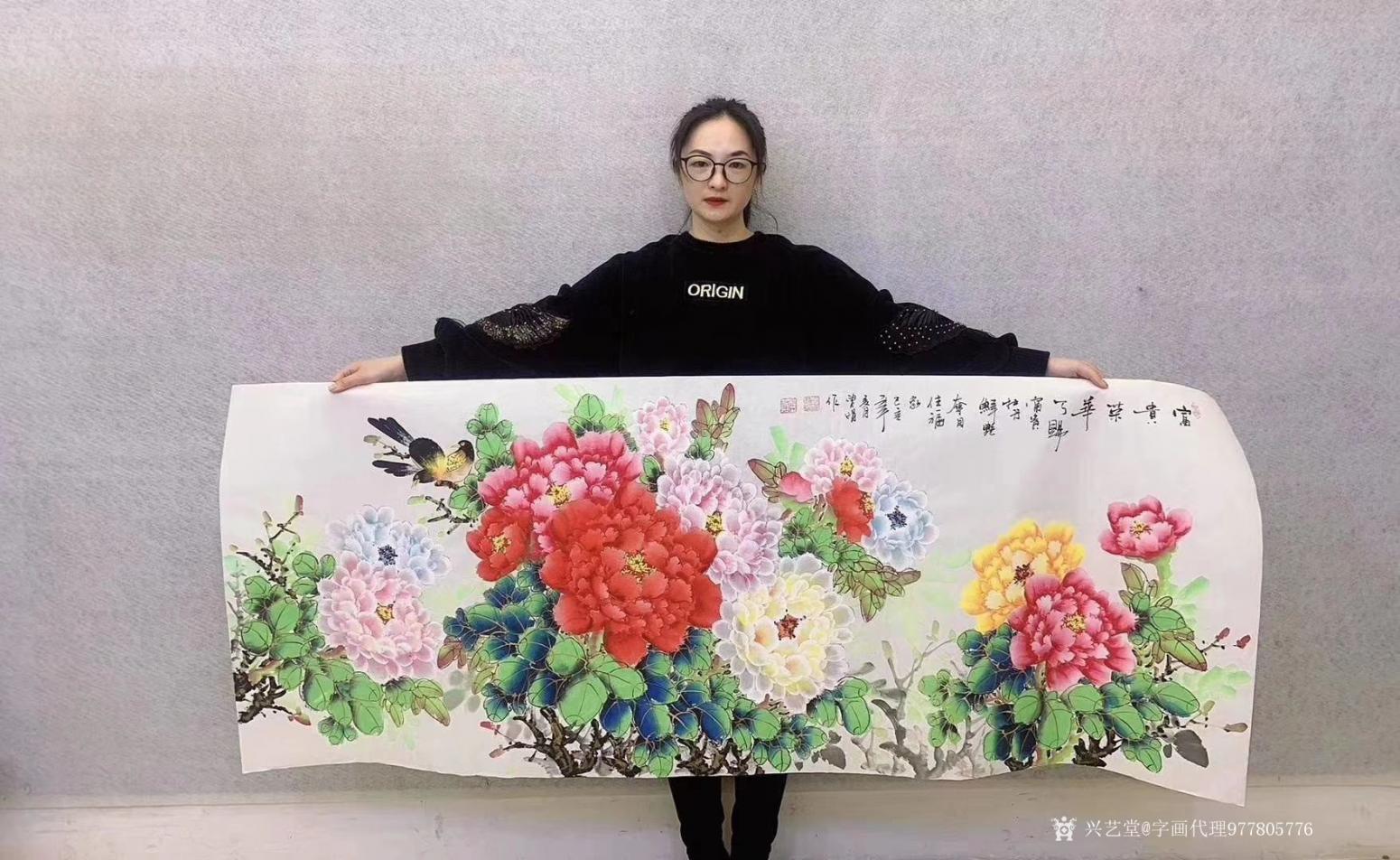 字画代理威977805476国画作品《曾娟牡丹画装饰画》【图0】