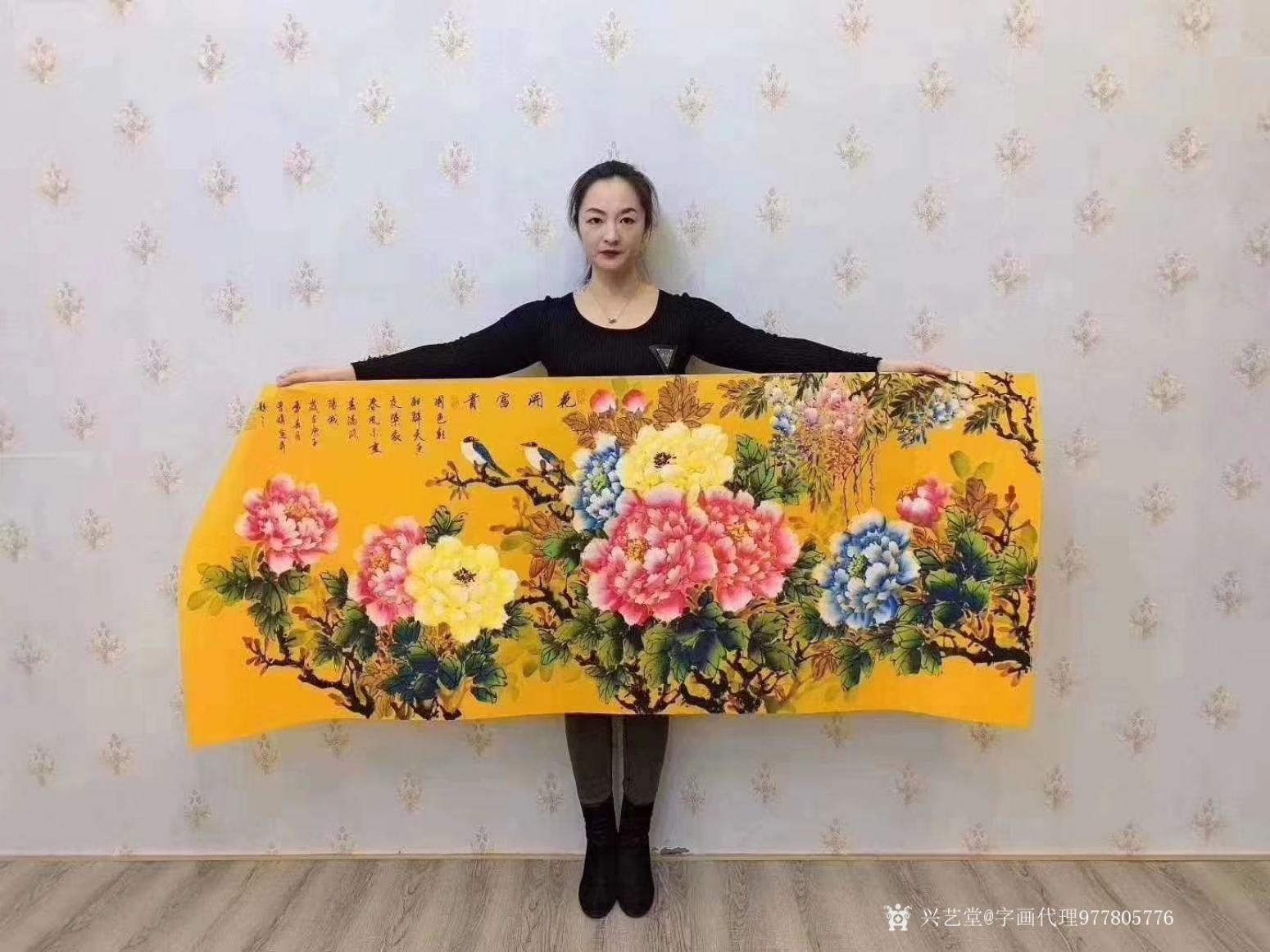 字画代理威977805476国画作品《蕾丝金线牡丹水晶牡丹》【图1】