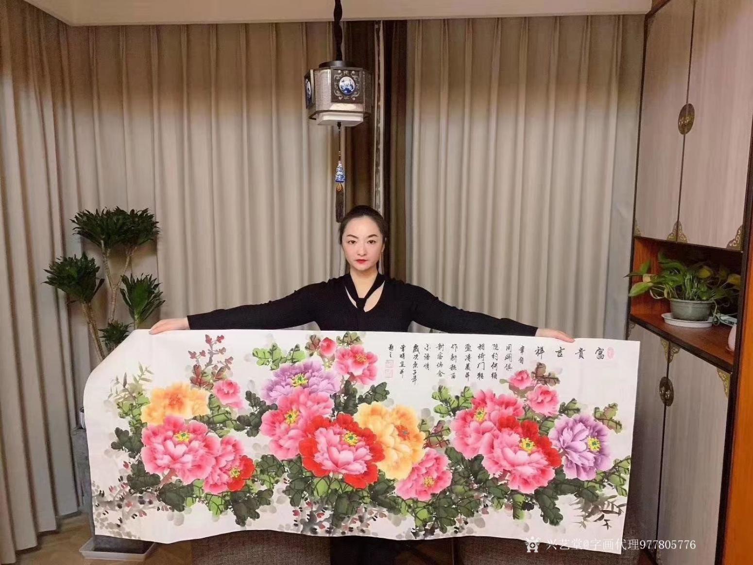 字画代理威977805476国画作品《蕾丝金线牡丹水晶牡丹》【图2】