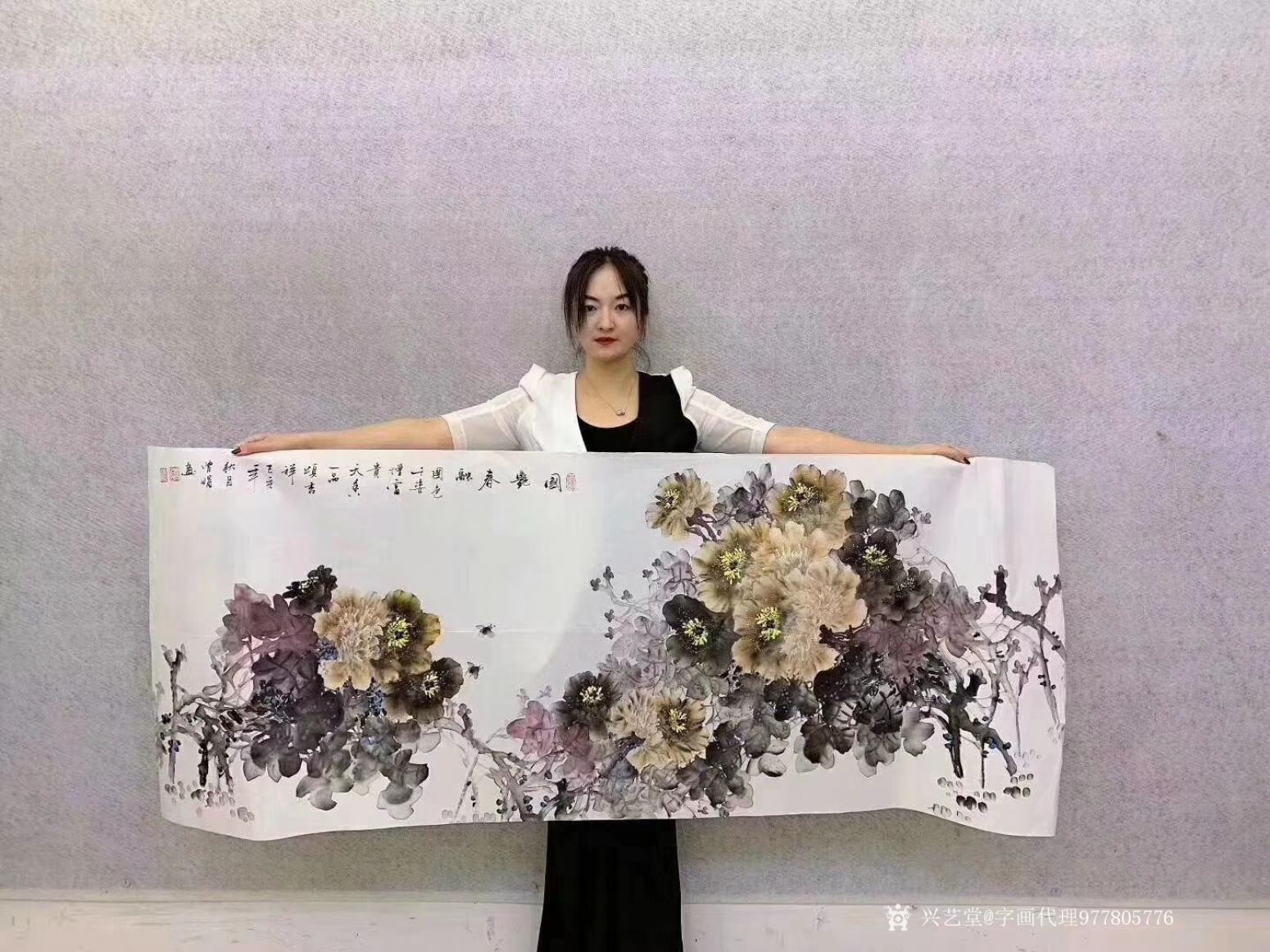 字画代理威977805476国画作品《蕾丝金线牡丹水晶牡丹》【图5】