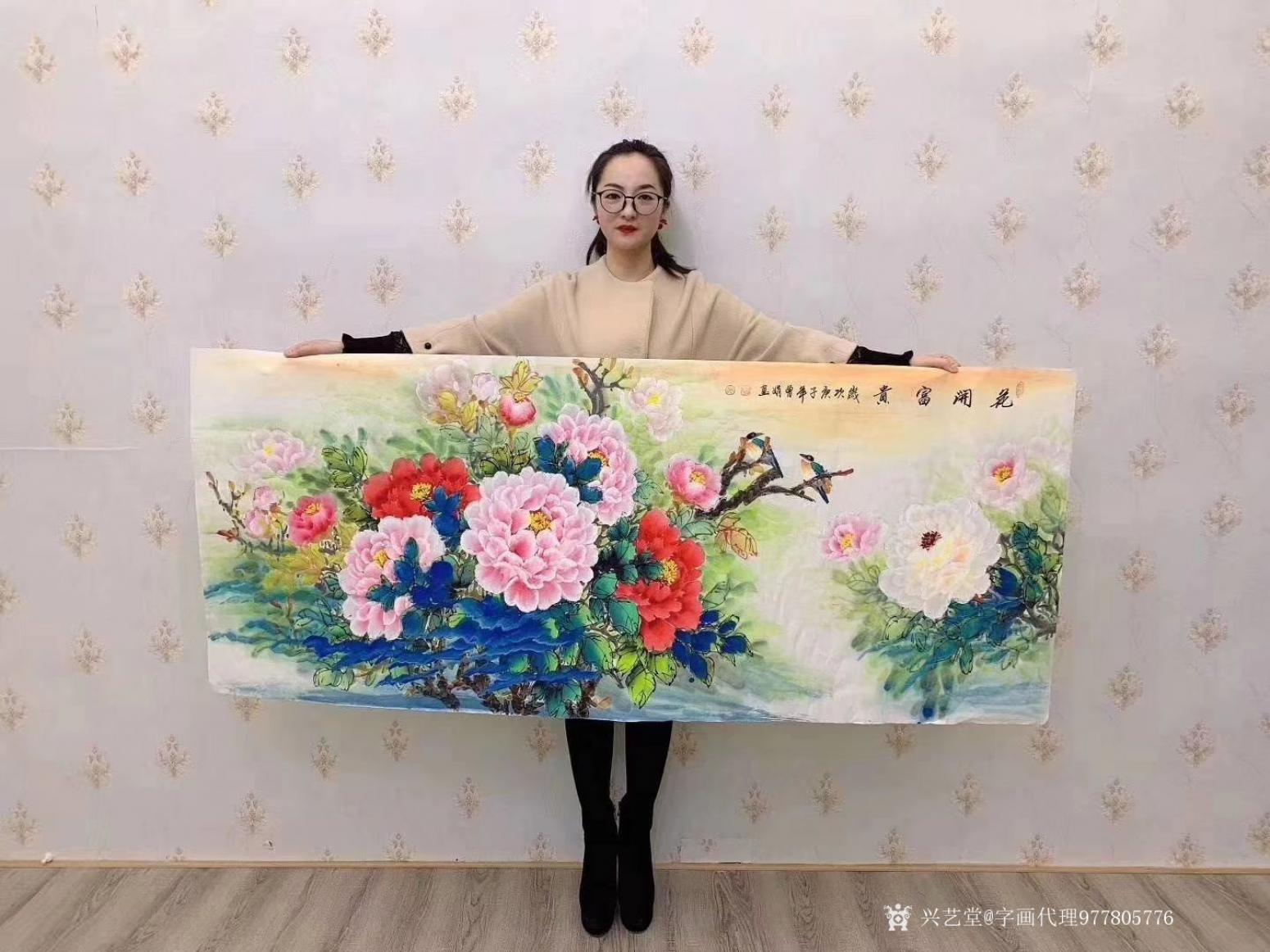 字画代理威977805476国画作品《蕾丝金线牡丹水晶牡丹》【图8】