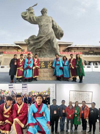 13830147638生活-应邀参加第五届张芝艺术节和昌马国际艺术节的活动照片，送春联活动照片【图1】