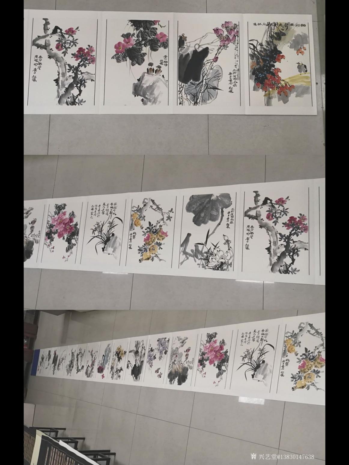 13830147638国画作品《国画花鸟册页》【图0】